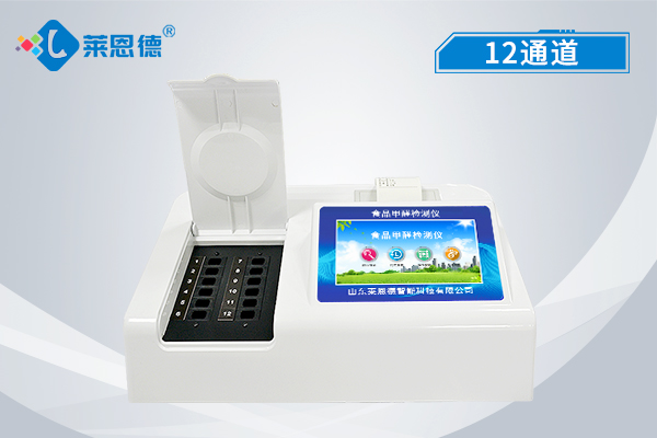 影響農(nóng)藥殘留檢測(cè)儀在農(nóng)貿(mào)市場(chǎng)的普及因素有哪些？