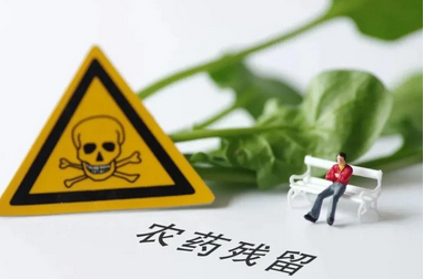 農(nóng)藥殘留快速檢測(cè)儀排行榜揭曉！哪家強(qiáng)？