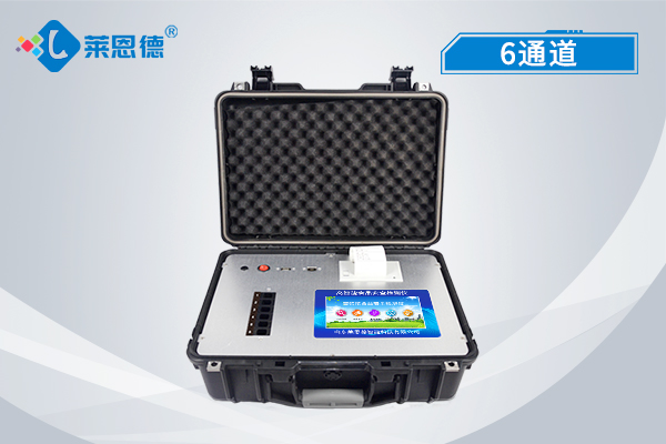 食品質(zhì)量如何食品安全檢測(cè)儀來(lái)幫您鑒定！食品安全檢測(cè)儀使用注意事項(xiàng)