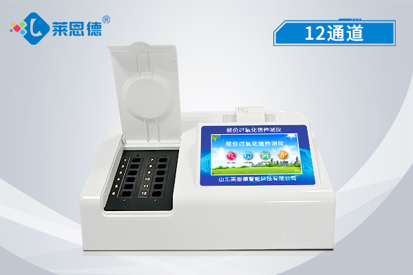 食品添加劑檢測儀有什么功能？食品添加劑檢測儀可以檢測的項目介紹