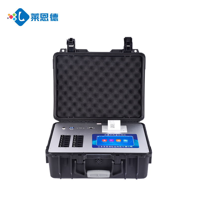 便攜式獸藥殘留檢測儀推薦，快速檢測，保障食品安全